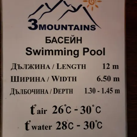 Sunny Mountain View * Razlog